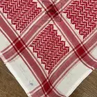 اشمغه قديمه