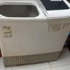 غساله ع شرط