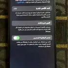 للبيع ايفون 14 برو لون اسود نظيفف
