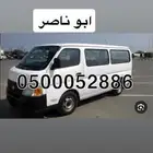 سواق طالبات جامعة