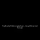 شقق للايجار