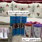 بودره قديمه   بودره الطيبين