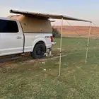 مظلة الرمايه الأفضل