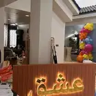 لوحات مضيئة نيون زنكور اكريلك