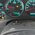 تاهو بدون دبل شرط النظافه