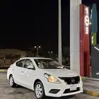 صني 2022 رش اربع قطع
