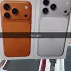 جوالات