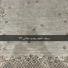 اثاث منزل نظيف