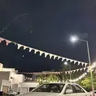 اوريون قراندي