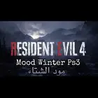 تهكير سوني3 تعديل سوني3 افضل الاسعار