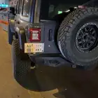 لوحه ط ن ا 883