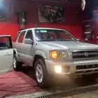 باتفندر 2004