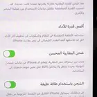 13 بروماكس