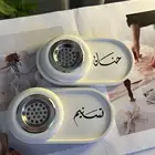 مباخر اسماء حسب اطلب