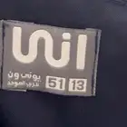 مريول ثانوي جديد
