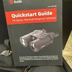 دربيل حراري قودي 650