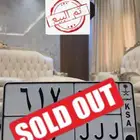 لوحه مميزه حروف مكرره ح ح ح 617