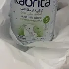 حليب اطفال كبريتا حليب ماعز