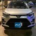 رايز 2023