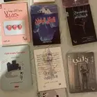 مجموعة كتب للبيع كاملة