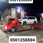 سطحه القصيم داخل وخارجي