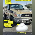 شاص 2020ديزل