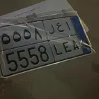 لوحة نقل أ ع ل 5558