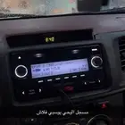 مسجل هايلكس اليحياء لا يجود بلتوث مدخل فلاش وايواكس