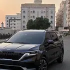 كرنفال ديزل 2021