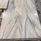 اثاث