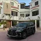 لكزس LX 2021 DD