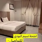 اجنحة نسيم البوادي