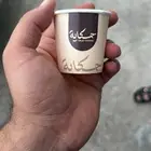 طباعه اكواب طباعه لوحات ارشادية طباعه شرائط طباعه بنر طباعه
