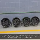 جنوط دمعه