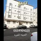 المدينه المنوره حي العريض
