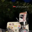 عزبه شاهي مكونه من 12 قطعه