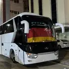 باصات للايجار اليومي رحلات مدرسيه مكه جده
