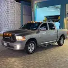 رام2019 v6