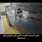 التيما 2019 للبيع او البدل