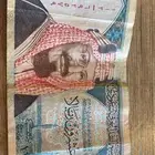 عمله للبيع