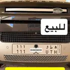 لوحة مميزة ه ط و 111 خصوصي