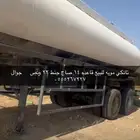 تانكي ماء للبيع قاعده 14 صاج كفرات 22 ونص