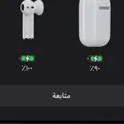 سماعات ابل