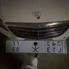 لوحة 66 ( تم البيع ).