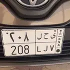 لوحة للبيع خصوصى