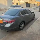 هونداكوردستماره وفحص جديدة التواصل بعد الظهر