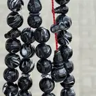 عكروكي بكلايت