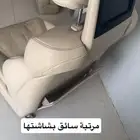 قطع داخلية جيب لكزس 2015