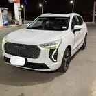 هافال