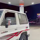 مطلوب جيب ربع